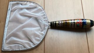 メダカのタモ網