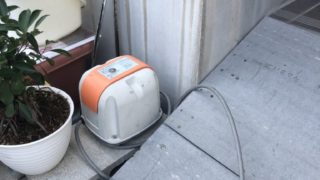 エアレーション(ブロアー)