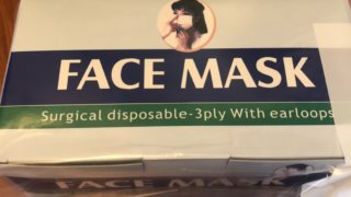 プレゼント企画で当たったマスク