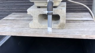 エアレーション設備(ブロワー)