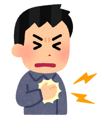 胸の痛みのイラスト
