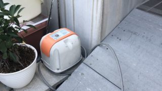 ブロワー(エアレーション)