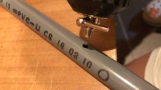 一方コック付き分岐パイプ