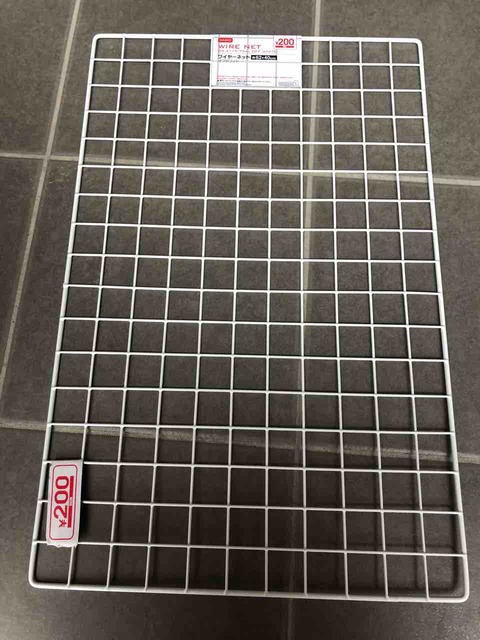 アライグマ(害獣)対策用のワイヤーネット