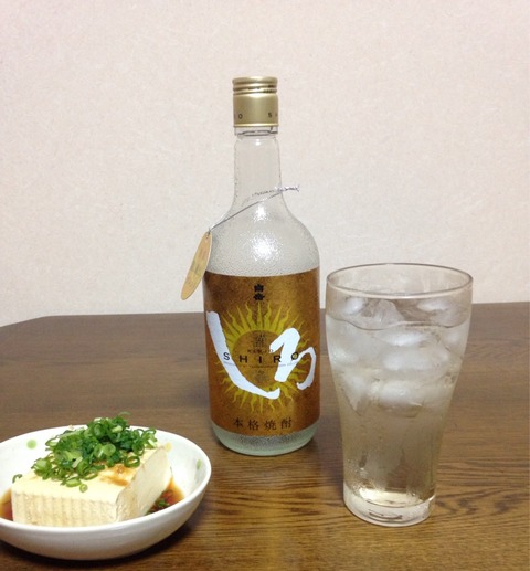 水槽台を製作する